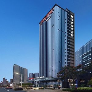 Hampton By Hilton Shenzhen Longhua Qinghu
